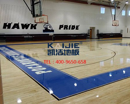 近年來(lái)凱潔地板成為了多數(shù)體育館的推薦-籃球地板