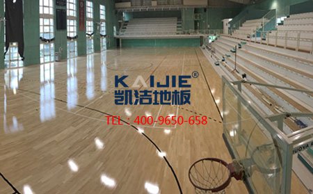 籃球館運(yùn)動木地板日常養(yǎng)護(hù)方法-籃球地板