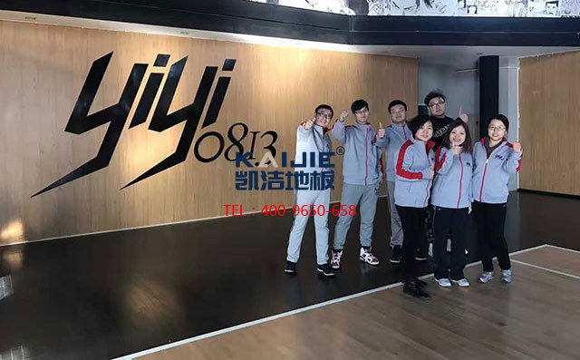 籃球館運動木地板有沒有統一的報價標準？-籃球木地板