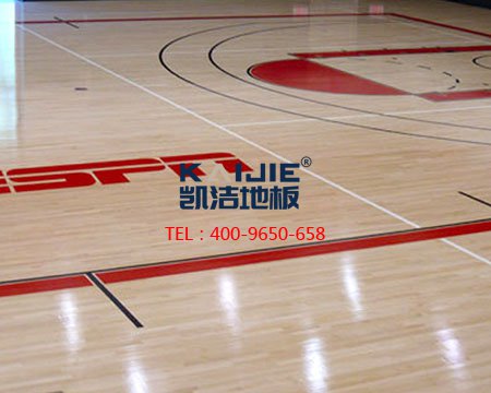為什么籃球館鋪裝要用運(yùn)動木地板-籃球館木地板