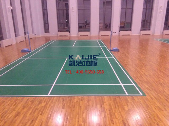 羽毛球館專用運(yùn)動(dòng)木地板——?jiǎng)P潔地板