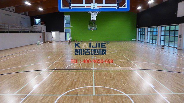 常見的運(yùn)動木地板種類——凱潔運(yùn)動木地板