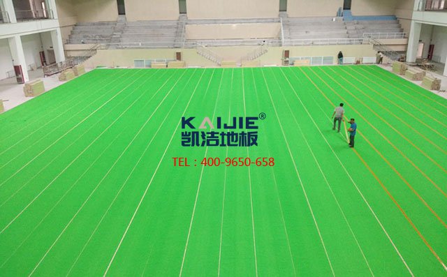 專用體育館運(yùn)動木地板的防潮處理——凱潔運(yùn)動木地板