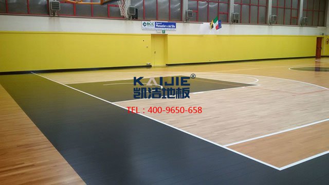 體育館專用運(yùn)動(dòng)木地板廠家電話：4009-650-658——?jiǎng)P潔運(yùn)動(dòng)木地板