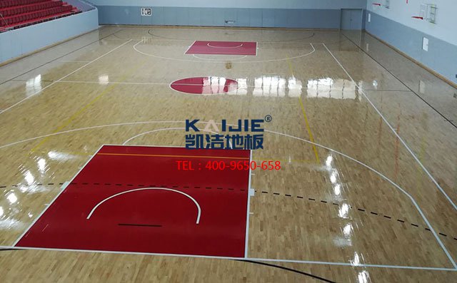 籃球場運(yùn)動木地板的防滑保養(yǎng)——凱潔地板