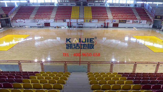籃球場專用運(yùn)動木地板的防滑保養(yǎng)——凱潔地板