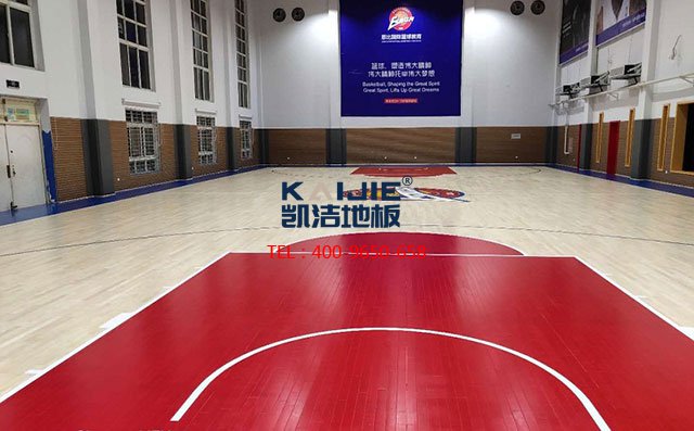 專用籃球場運(yùn)動木地板個性定制方案 籃球木地板廠家——凱潔地板
