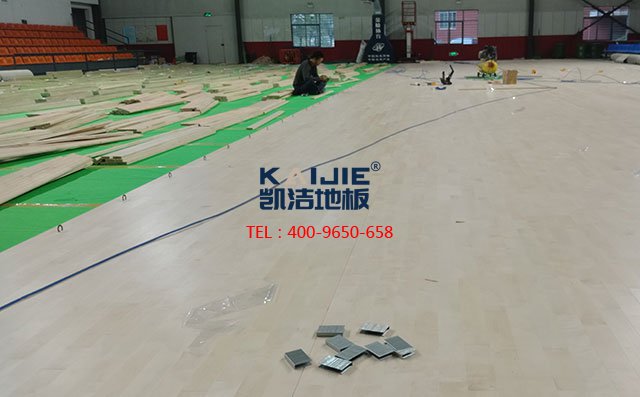 湖南工業(yè)職業(yè)技術(shù)學(xué)院體育館運動木地板項目案例——凱潔地板