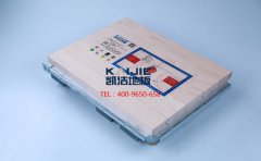 凱潔體育運(yùn)動(dòng)木地板廠家優(yōu)勢是什么-運(yùn)動(dòng)木地板廠家