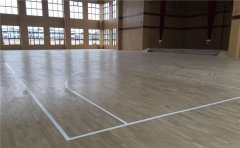室內(nèi)籃球場木地板怎么做防滑保養(yǎng)-籃球木地板