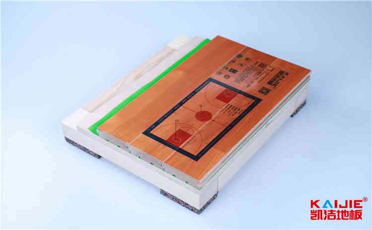 運(yùn)動實(shí)木地板