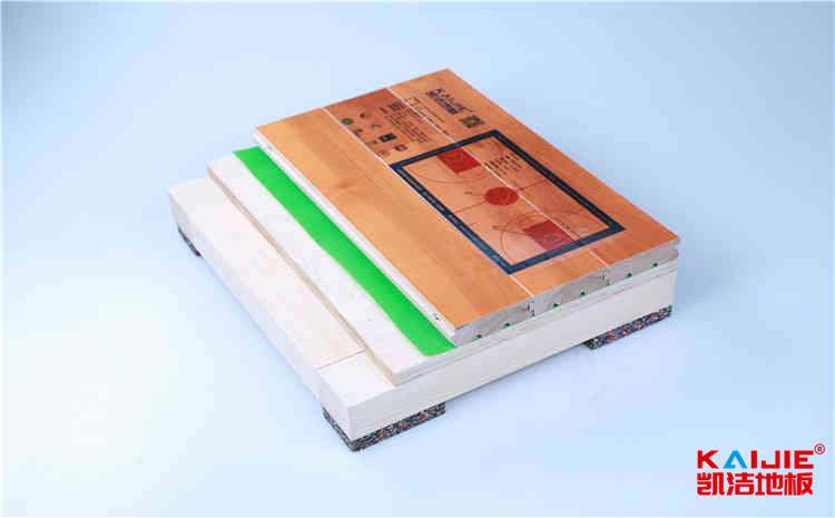 羽毛球館木地板鋪設(shè)費(fèi)用