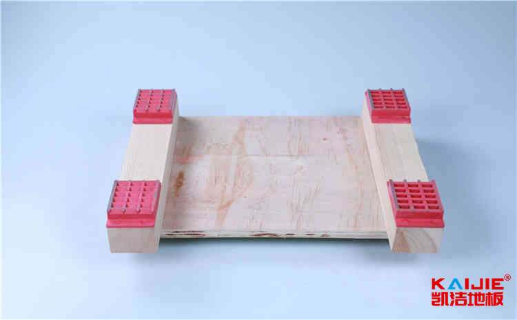 體育館使用實(shí)木集成地板**標(biāo)準(zhǔn)