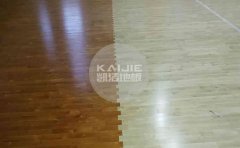 男籃教練李楠下課了！祝福他-運(yùn)動(dòng)木地板