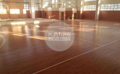 籃球運動木地板多少錢一方？-凱潔地板