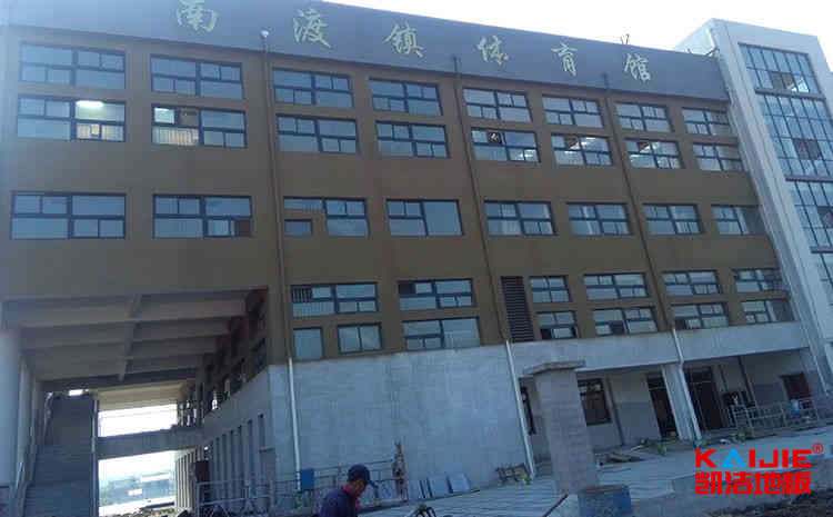 蘭州籃球地板廠家批發