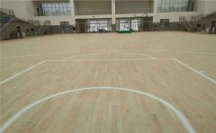 比賽場(chǎng)館籃球木地板多少錢合適-凱潔地板